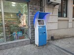 Tbc (Mtskheta Street, 5), terminal de pago