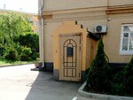 Технокод (Schipok Street, 13с1), it company