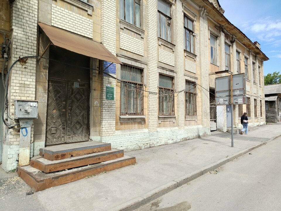 Department of the hospital Самарская городская поликлиника № 3, отделение профилактического осмотра, Samara, photo