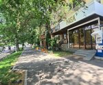 Nisa (Shevchenko Street, 48) ، متجر ملابس