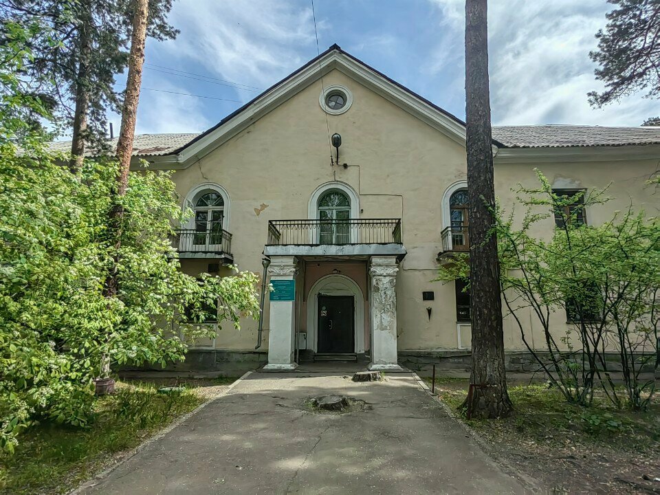 مركز تشخيص Ангарское дерматовенерологическое консультативно-диагностическое отделение ، ، صورة