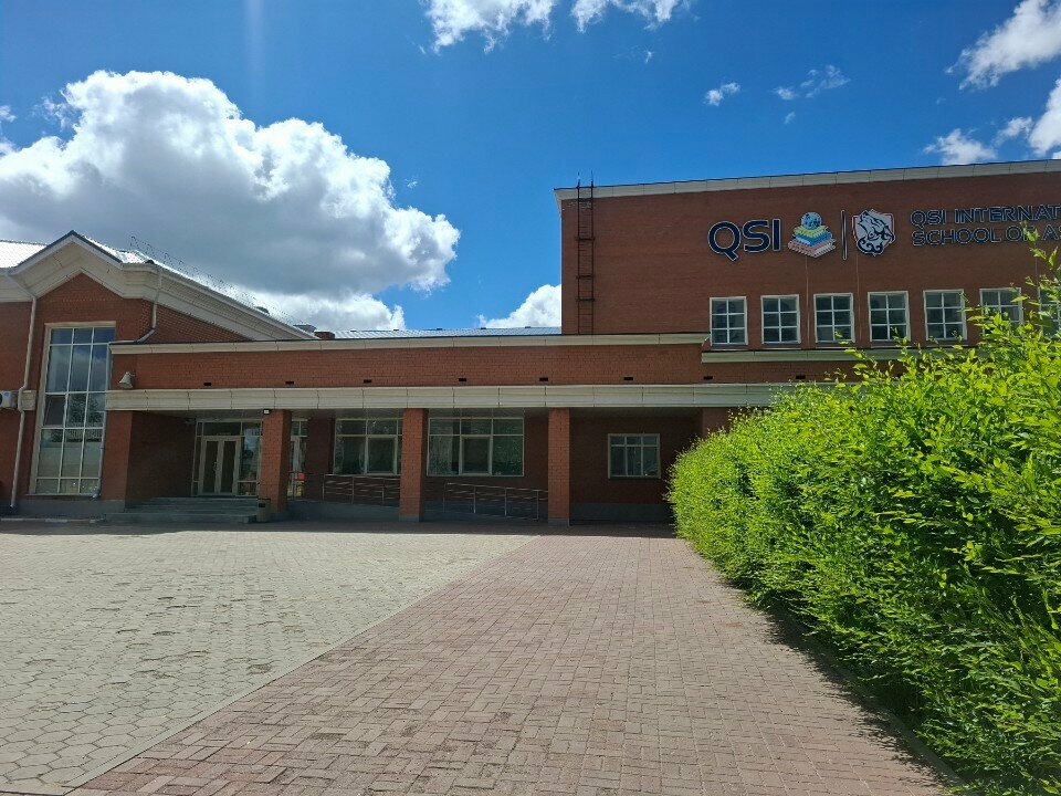Sports club Steppe Dunk, Astana, photo