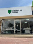Freedom Mobile (Sairam Urban Housing Estate, Iýsýf Saremı kóshesi, 5/15), mobile phone store