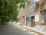 Подолог (Promyshlenny rayon, mikrorayon № 19, Brusneva Street, 10А) ، علم دراسة التربة