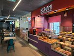 Bon Ami (203rd Microdistrict, 2г), bakery