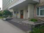 Lo Bguk Uchebno-metodichesky tsentr kultury i iskusstva (Zamshina Street, 6) ، تنظيم الأحداث