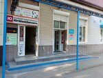 Волшебный ключ (Tsentralniy City administrative district, Tsentralniy Microdistrict, Kommunarov Street, 266Ж), manufacture and repair of keys