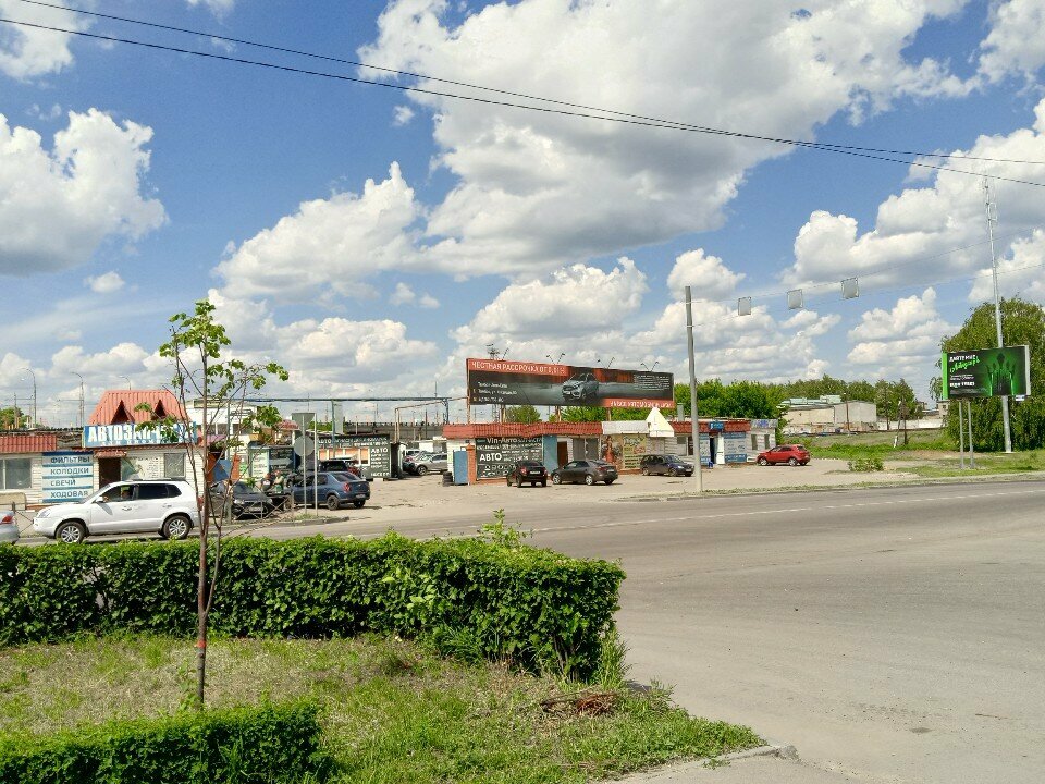 Auto parts and auto goods store Амарант-1, авторынок, Tambov, photo