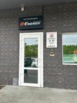 EnerGO (Tikhookeanskaya Street, 57) ، تأجير أجهزة الشحن