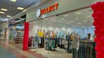Collect (MKAD, 47-y kilometr, вл31с1), clothing store