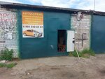 Svdgarage (ulitsa Podvodnikov, 20), car service, auto repair