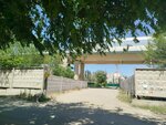 Русь строй (Zemlyanskogo Street, 20) ، شركة بناء