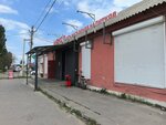 Люкс (mikrorayon Podkletnoye, Arbatskaya street, 60), alcoholic beverages