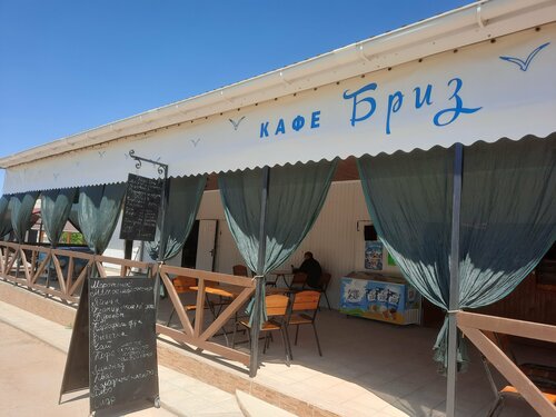 Cafe Бриз, Republic of Crimea, photo