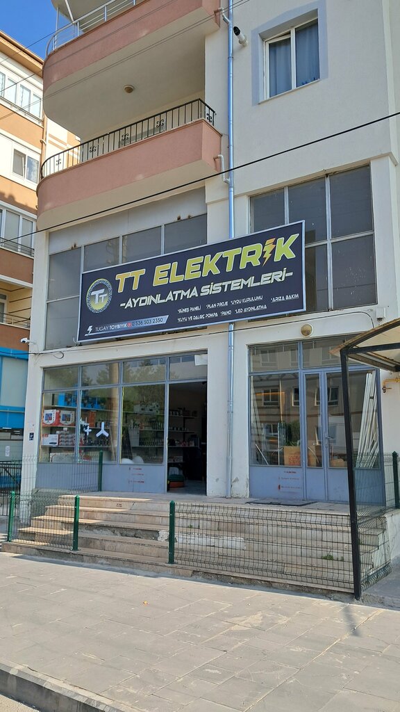 Electronic goods store Tt Electric, Develi, photo