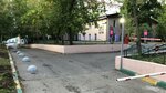 Get Fit Gym (Pobedy Square, 2В) ، نادي اللياقة البدنية