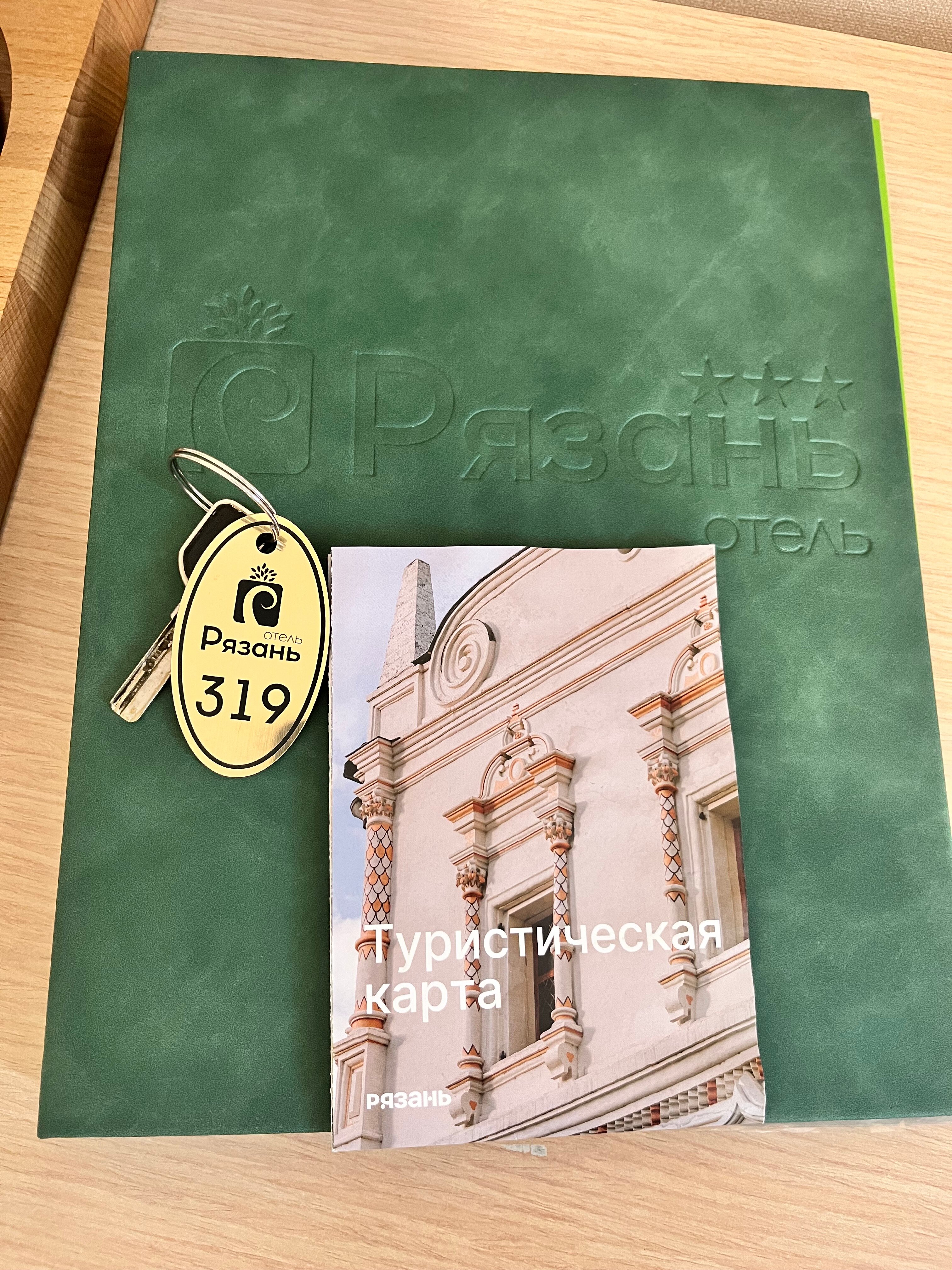 Фото Гостиница Рязань