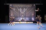 Секция спортивного чирлидинга (Kalinovka Village, 89), sports club
