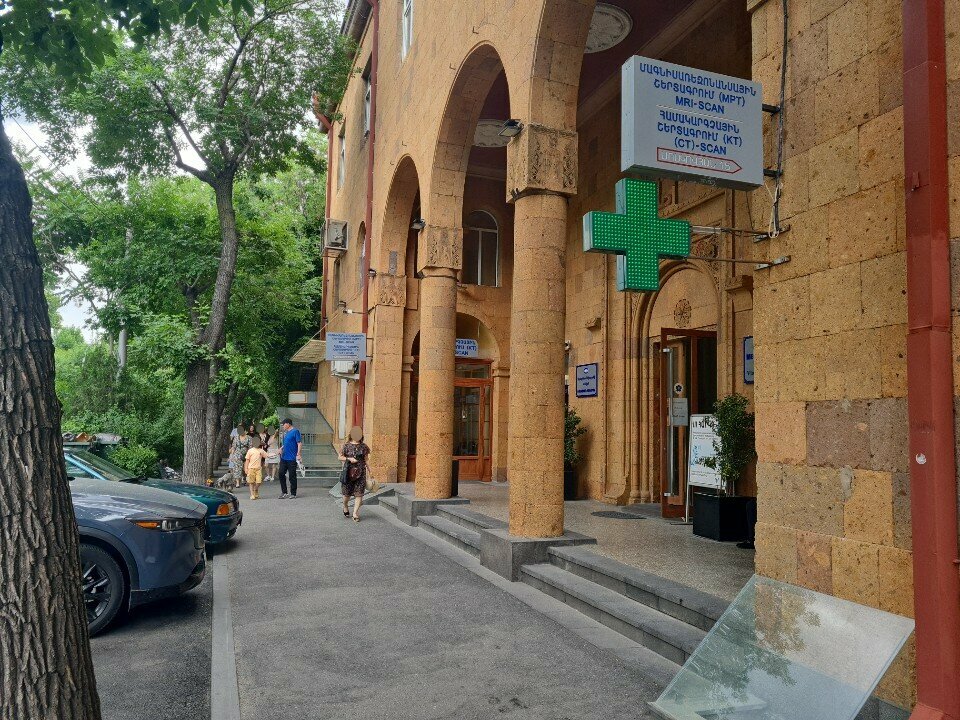 Medical center, clinic Medical Center after Vladimir Avagyan, Yerevan, photo