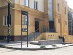 Carcade (ulitsa imeni N.G. Chernyshevskogo, 55Д), compañía de arrendamiento