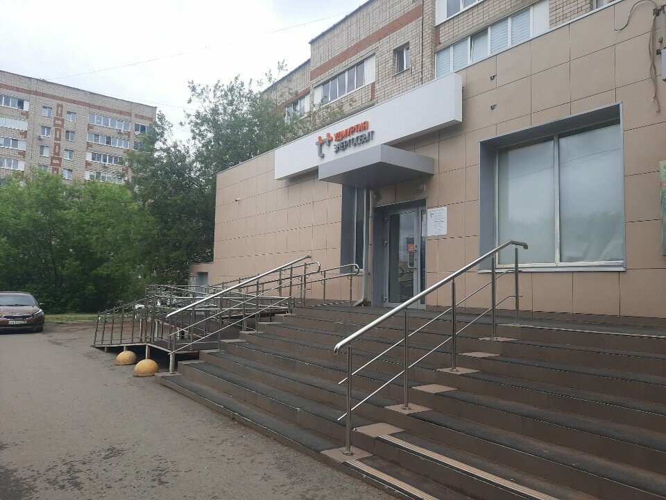 Energy supply Энергосбыт Плюс, Izhevsk, photo