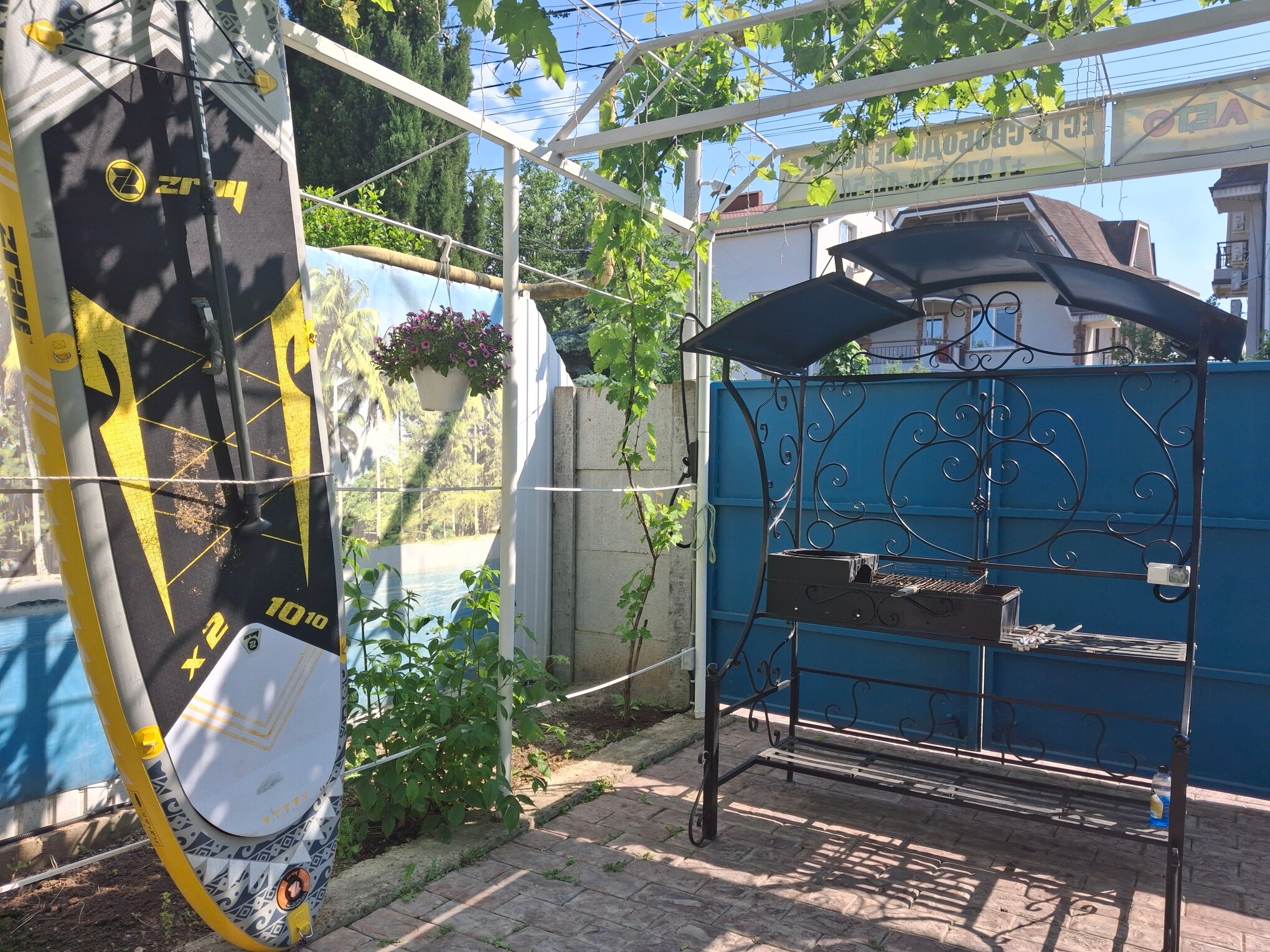 Фото Гостевой Дом Лето