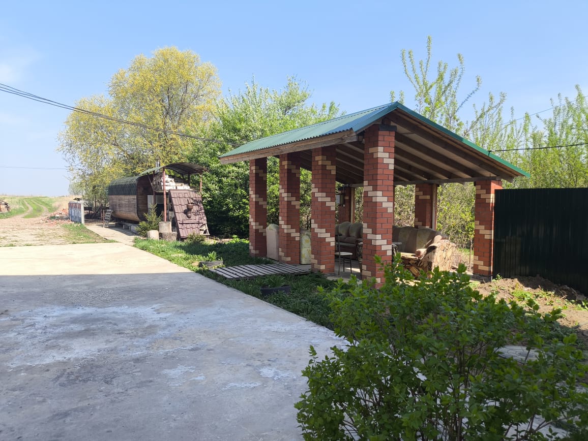 Фото Дистанция