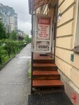 Lumiere Atelier (Ropshinskaya Street, 32) ، إصلاح الملابس