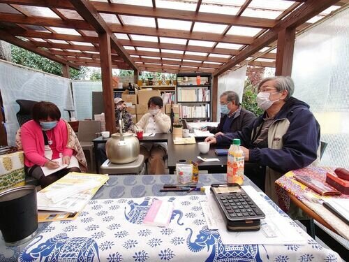 Administration Annaka City Town Development Wanwan Team, Adiyaman, photo