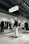 Studio 29 (Malysheva Street, 71), clothing store