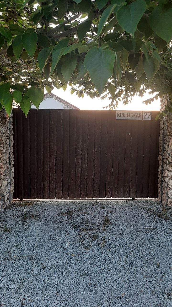 Фото ШаНель