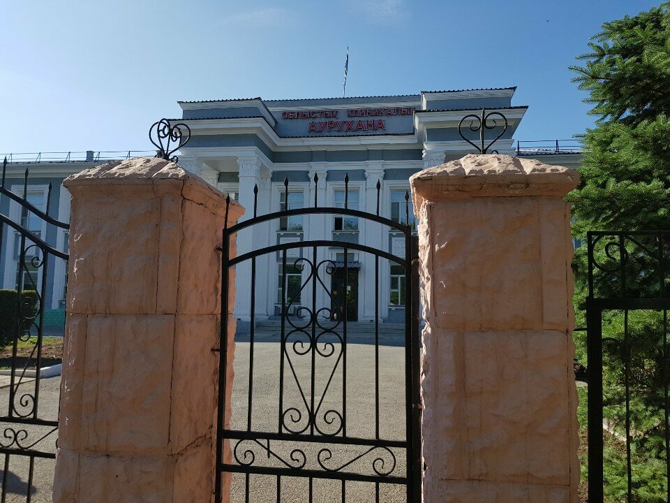 Centro de planificación familiar Regional Clinical Hospital, , foto