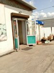 Фрукты (Ippodromnaya ulitsa, 11А), greengrocery