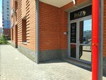 Friza (Popova Street, 134), beauty salon