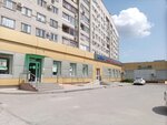 Сберлогистика (ploshchad Truda, 19), parcel automat