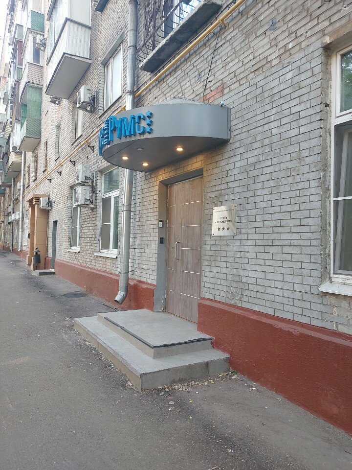 Фото Нордик Румс