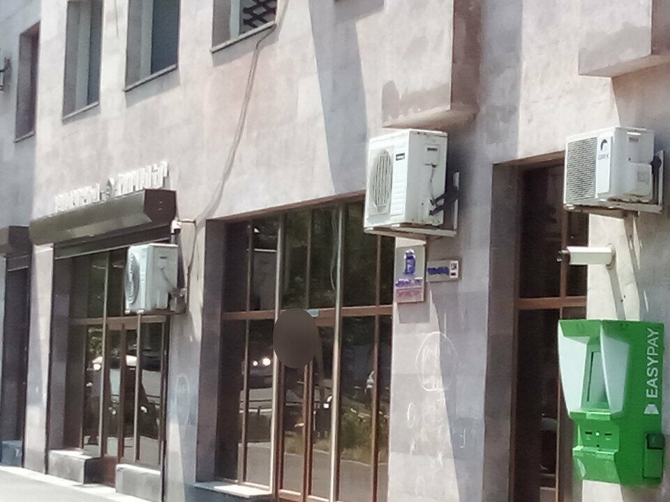 Management company Jakshin, Yerevan, photo