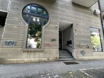 Ključevi & Vrata (Belgrade County, Municipality of Stari Grad, Strahinjica Bana Street, 62) ، الأقفال ولوازمها