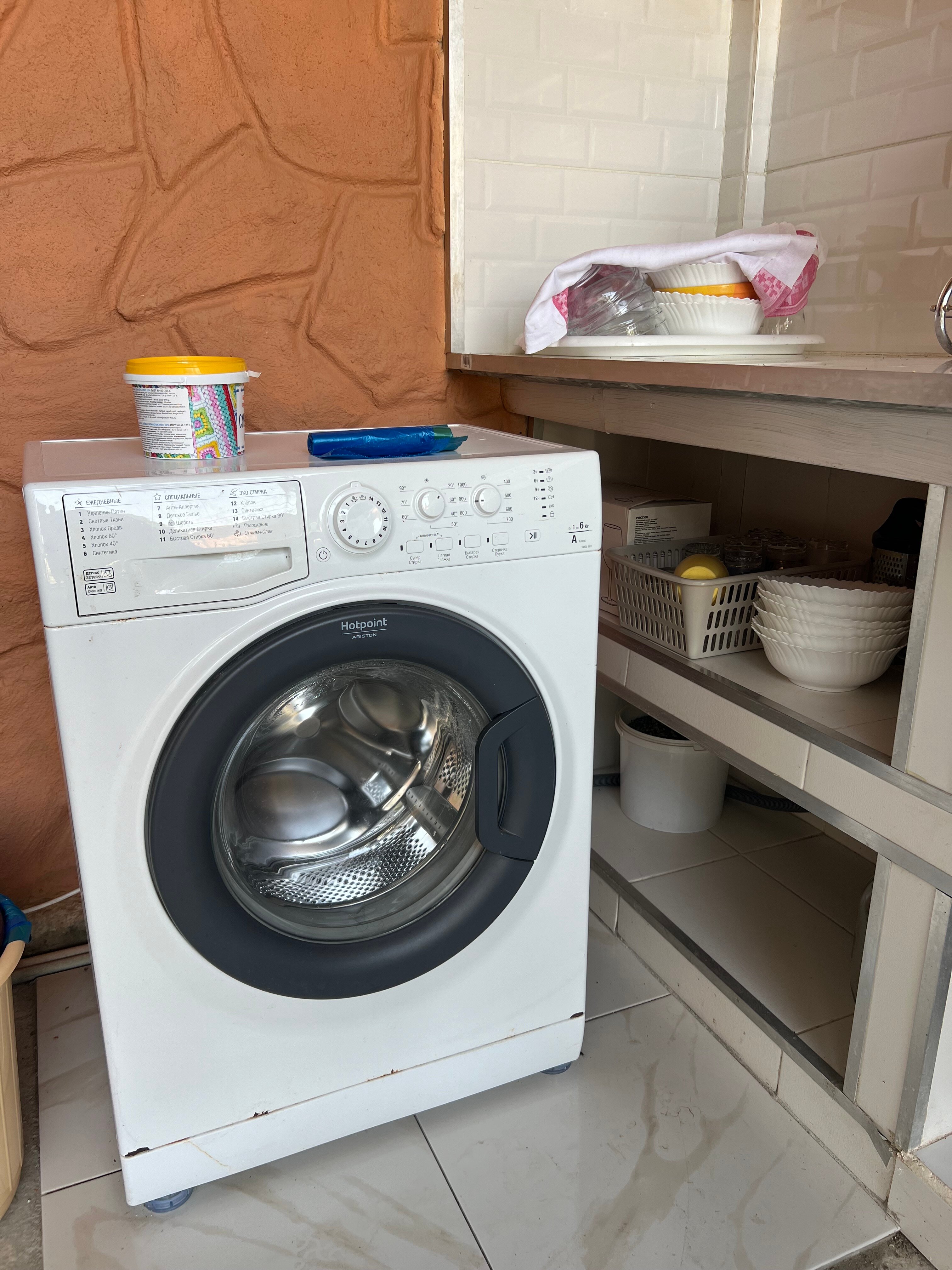 Фото Колорит