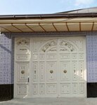 Ayvon Guesthouse (Shohrukh Mirzo Street, 20), hotel