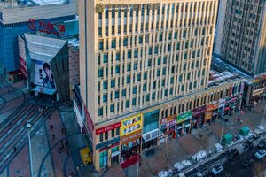 Гостиница Metropolo Jinjiang Hotel