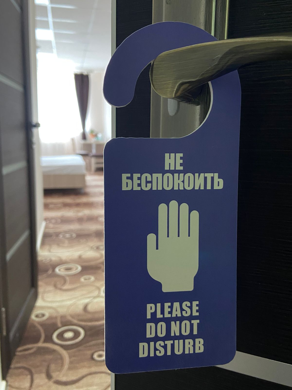 Фото МыСморя