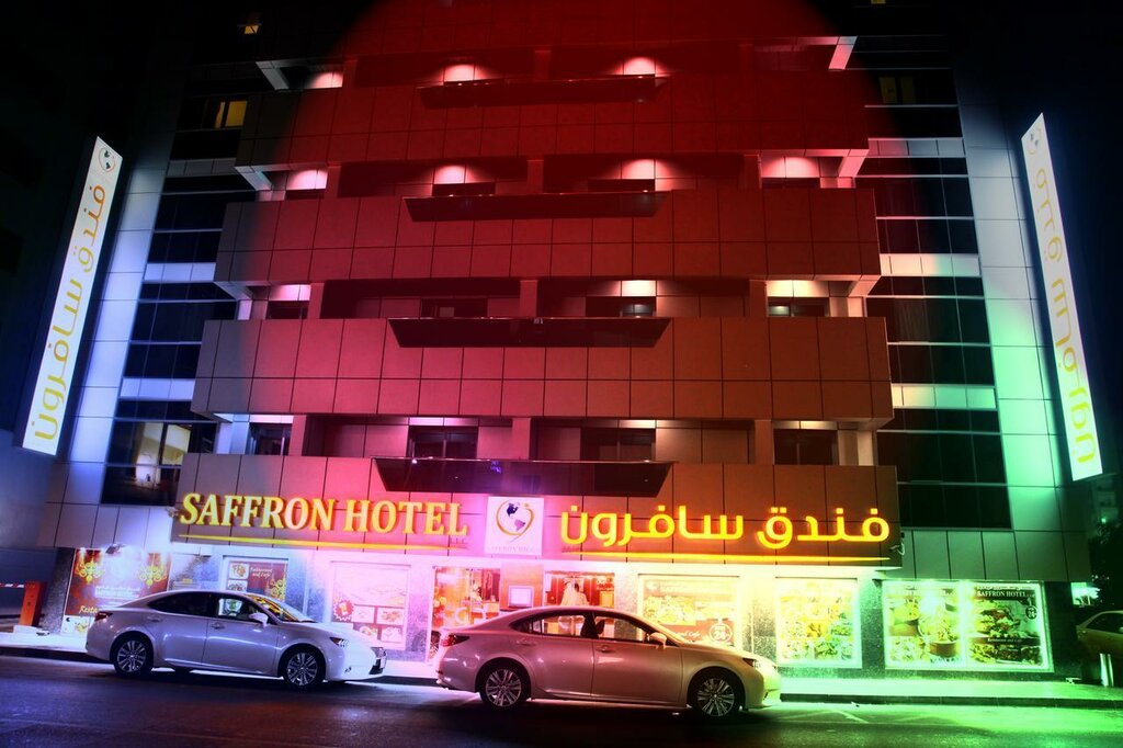 Hotel Saffron Hotel, Dubai, photo