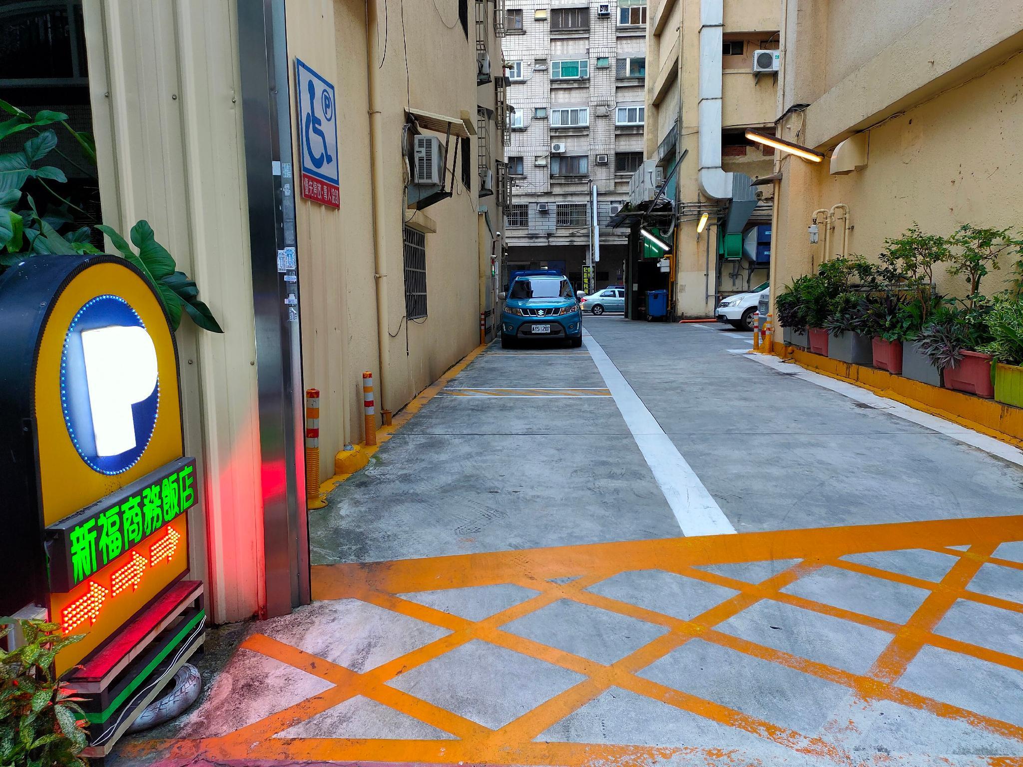 Фото Sin Fu Business Hotel