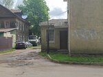 Vsevlesstroy (Zheleznodorozhnaya ulitsa, 2) ، شركة بناء