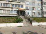 Хмельной Домик (Leninskogo Komsomola Avenue, 42), alcoholic beverages