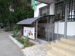 Svep Zoo (Baqytjan Baıqadamov kóshesi, 24), tienda de animales