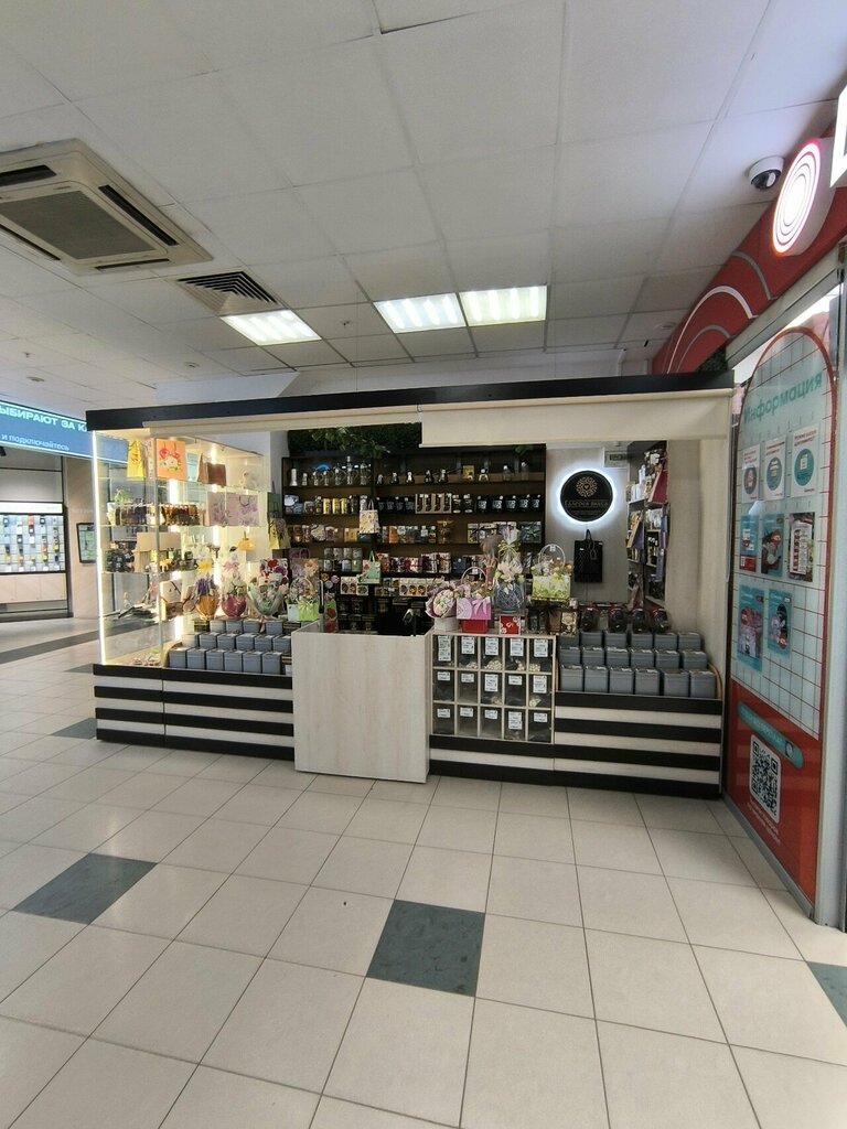 Confectionary Галерея вкуса, Perm, photo