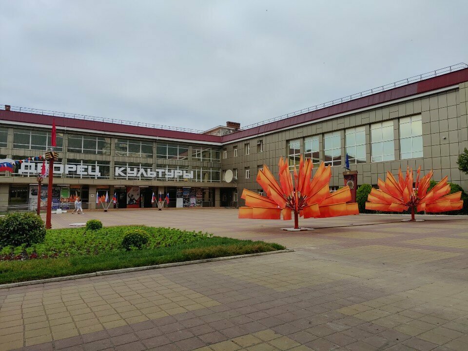 Library Muk TsBS Biblioteka Filial № 1, Gelendgik, photo