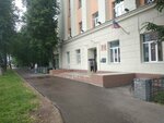 5 Минут (Gagarina Avenue, 12), cafe